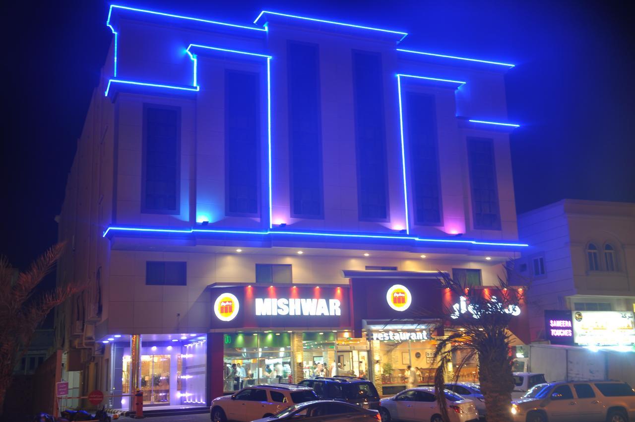 Almanzel Althahabi Aparthotel Dammam Exterior foto